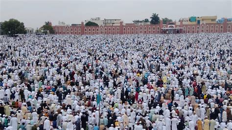 Eid Ul Fitr 2023 Prayers Offered In Madhya Pradesh Maht Imt Pro Iqra