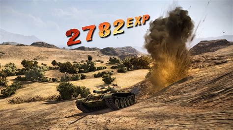 World Of Tanks T 54 On El Halluf 2 782 Exp YouTube