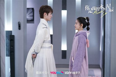 Cnent On Twitter 230217 网剧你是我的永恒星辰 Myeternalstar Drama Weibo