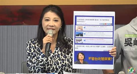 基泰建設施工意外釀民宅坍塌 民進黨爆：王鴻薇收30萬政治獻金 政治快訊 要聞 Nownews今日新聞