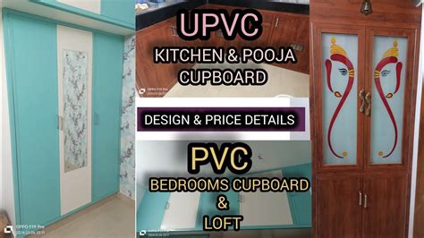 Upvc Pvc Cupboard Low Budget Modular Kitchen