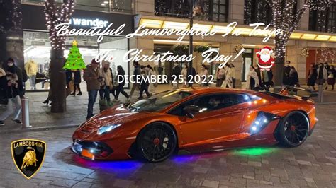 Beautiful Lamborghini With Neon Underglow Lights In Tokyo On Christmas Day Youtube