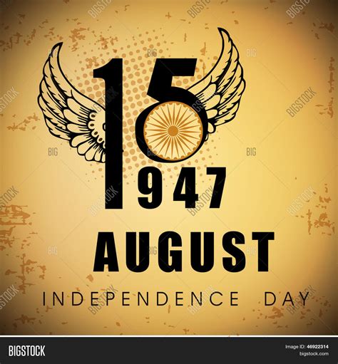 Indian Independence Vector And Photo Free Trial Bigstock