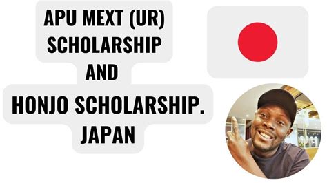 Apu Mext Ur Scholarship And Honjo Scholarship In Japan