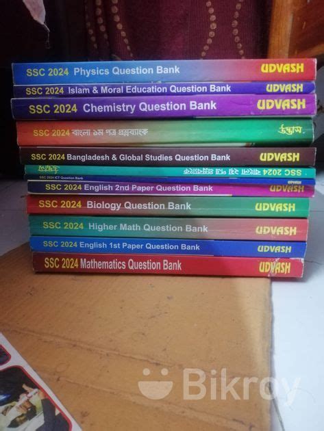 Ssc Udvash Question Bank 2024 English Version Uttara Bikroy