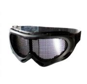 Защитные очки Remington (черные) (00072677) по выгодной цене в г ...