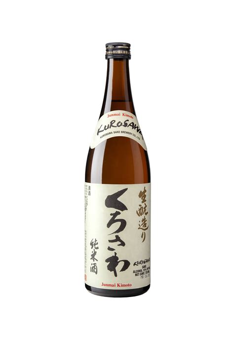 Junmai Kimoto Sake Kurosawa Skurnik Wines And Spirits