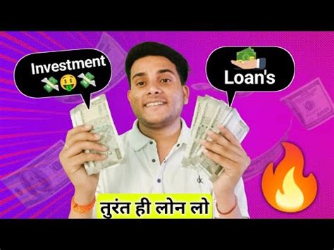 तरत लन मलग 50 हजर SBI Mudra Loan Online Apply 2022