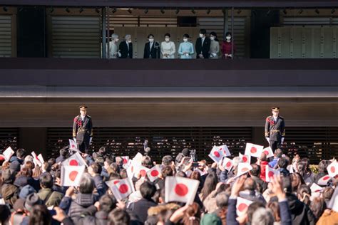 Japan’s Royal Family Emerges for New Year’s Address | TIME