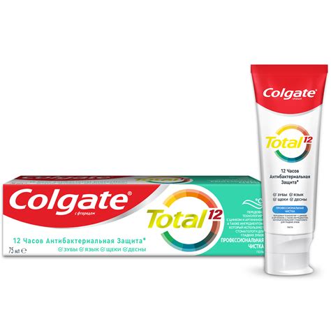 Colgate Armenia – Derjava