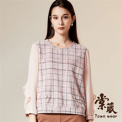 【townwear棠葳】優雅小香風緹花短版上衣女上衣長袖圓領拼接荷葉 短袖 Yahoo奇摩購物中心