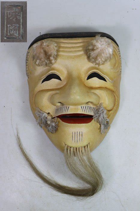 Mask Wood Marked Ajioka Carved Wood Noh Mask Catawiki