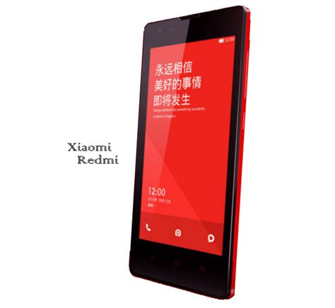 Spesifikasi Xiaomi Redmi 1