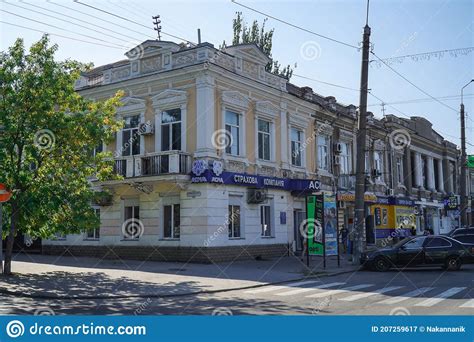 The Streets of the City of Berdyansk in the Afternoon. Editorial ...