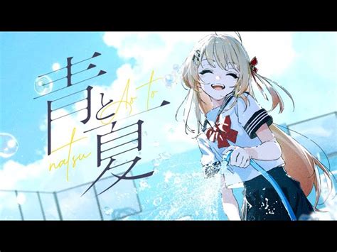 Hololive Devis所属˹音乃瀬奏˼さんのプロフィール＆動画一覧｜vtuber Ch