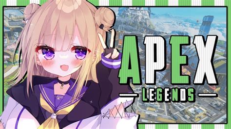 【apex】野良ランク シルバー帯 ゴールドいきたい！盛るぞソロランク！！ ※概要欄チェック！【vtuber】 Youtube