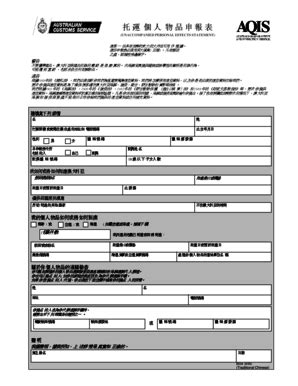 Fillable Online Customs Gov Form B Trad Chinese Customs Gov Fax