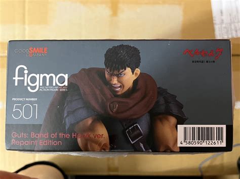 Figma 501 Guts Band Of The Hawk Ver Repaint Edition From Berserk