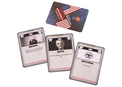 Сумеречная борьба. Нулевой ход (Twilight Struggle: Turn Zero)