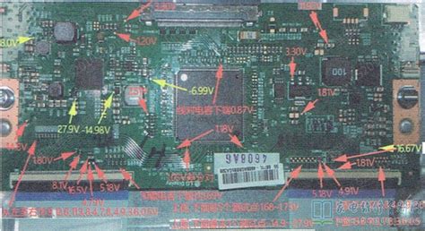 6870C 0584A逻辑板关键点实测电压值 家电维修资料网