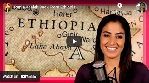 Rania Khalek Back From Ethiopia - TheAltWorld