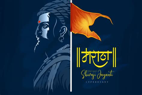 Top Shiv Jayanti Images Amazing Collection Shiv Jayanti Images