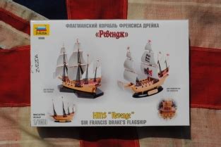 Zvezda Hms Revenge Sir Francis Drake S Flagship Grootste