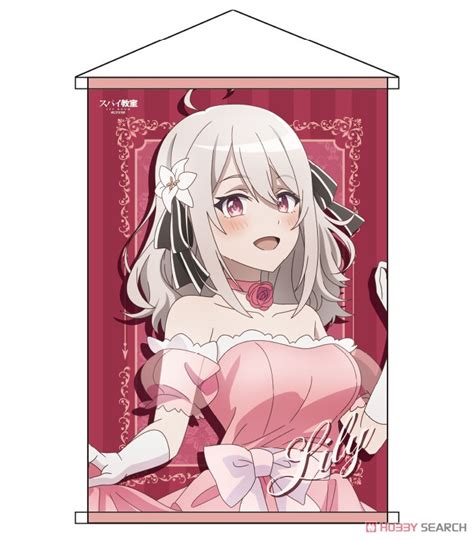 Spy Classroom [especially Illustrated] B2 Tapestry Lily Anime Toy Images List