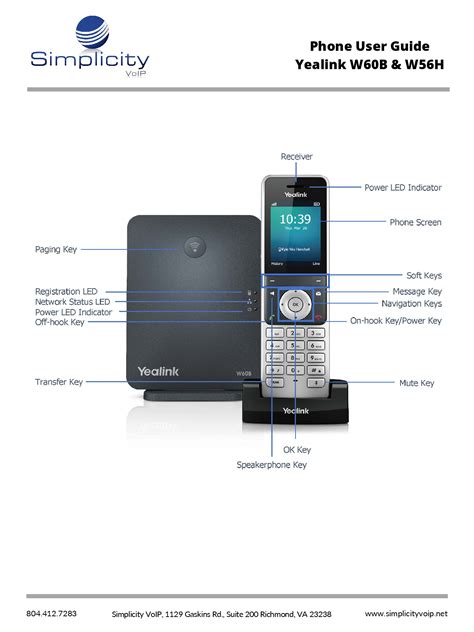 Yealink Dect Ip Base Station User Guide