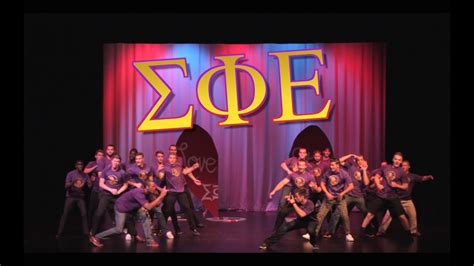 Sigma Phi Epsilon Lip Sync 2014 ΣΦΕ Wa Gamma Youtube