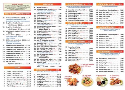 Menu At Seaburn Dene Chinese Take Away Restaurant Sunderland