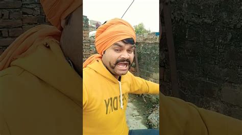 दुख तो अपना साथी है Ytshort Comedy Khesariyakibetisapanwameaatihai Funny Song इक 😂🤣😅😓😥