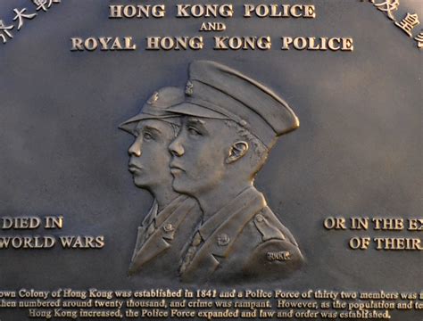 Royal Hong Kong Police Memorial