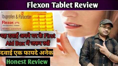 Flexon Tablet Uses And Benefits Full And Correct Information In