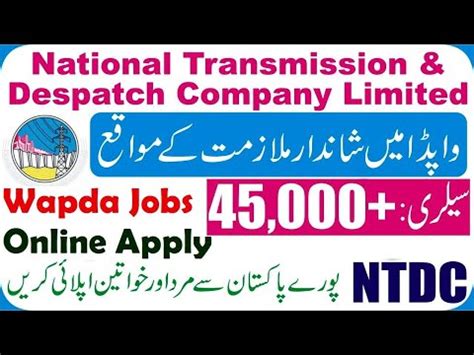 How To Get Jobs In Wapda New Jobs In Wapda Online Apply NTDC Jobs