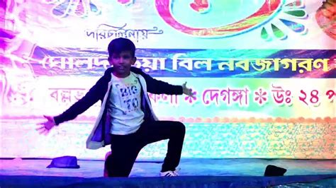 Baadsha O Baadsha Youtube