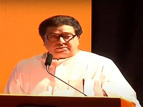 Raj Thackeray Speech Mns Meeting मनसेचे पदाधिकारी सुस्त पडलेत मी ते पत्र त्यासाठीच दिलेले