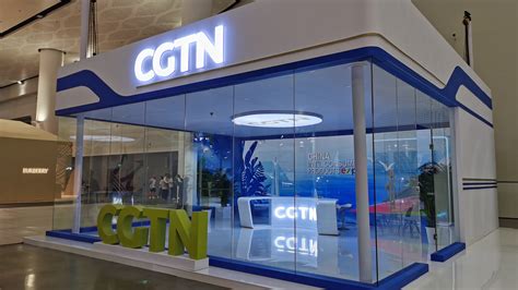 Check Out Cgtn Booth At Hainan Expo In Seconds Cgtn