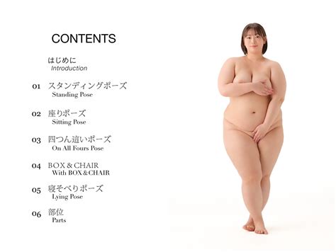 Reo Fujisawa Nude Pose Photo Collection Porn Pic