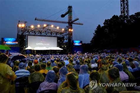 제15회 제천 국제음악영화제 개막 연합뉴스