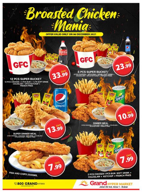 Broasted Chicken Mania Grand Hypermarket Jebel Ali From Grand