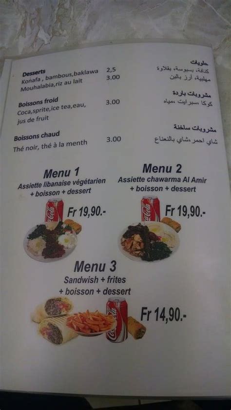 Menu at Al amir, Geneva, Rue Chaponnière 6