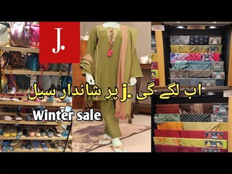 J Junaid Jamshed Winter Sale Flat Off December By Kitchen