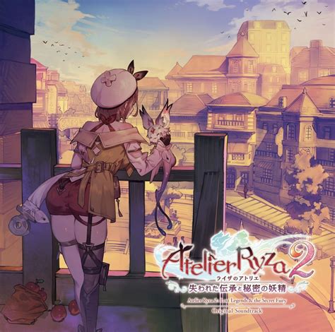 Atelier Ryza 2 Lost Legends The Secret Fairy Original Soundtrack