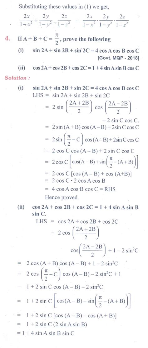 Exercise Trigonometric Identities Product To Sum And Sum To