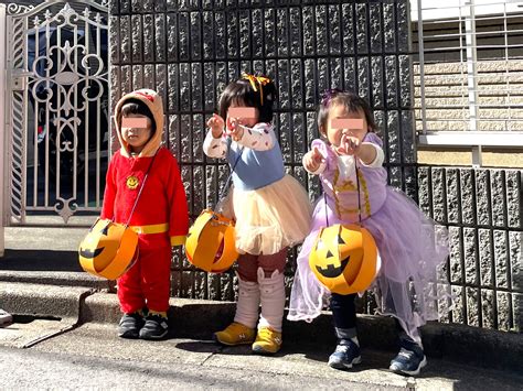 トリックオアトリート！お菓子をくれないといたずらしちゃうよ♪ 練馬区家庭的保育室 ねね保育ルーム