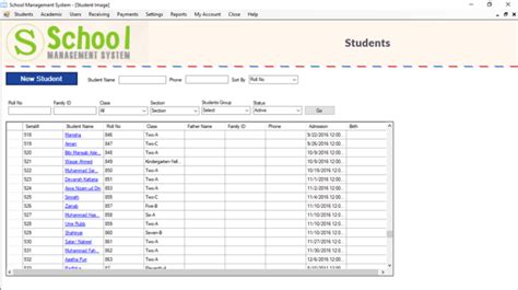 School Student Management Software