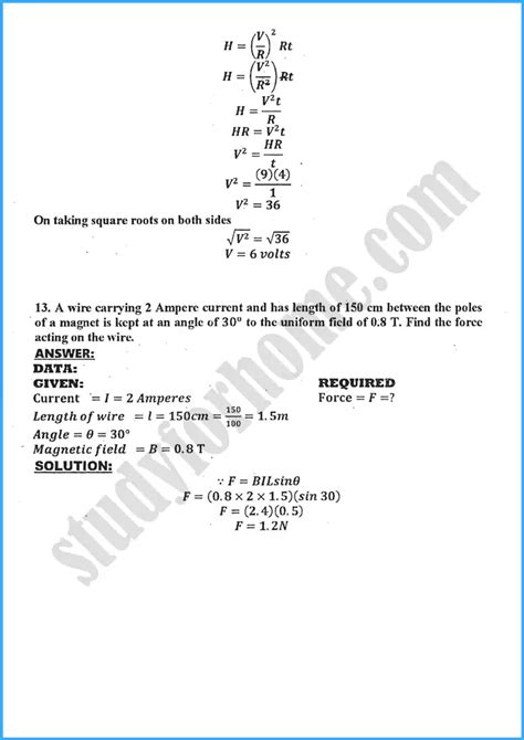 Physics Solved Numericals Th Past Year Paper