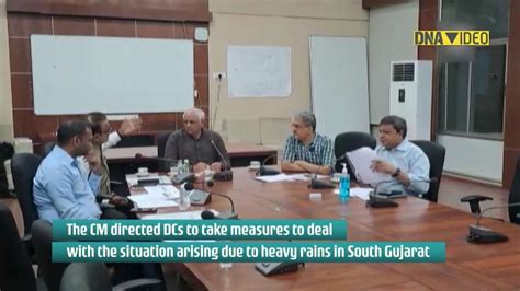 Heavy Rain Lashes Gujarat Cm Bhupendra Patel Holds Review Meeting With District Collectors