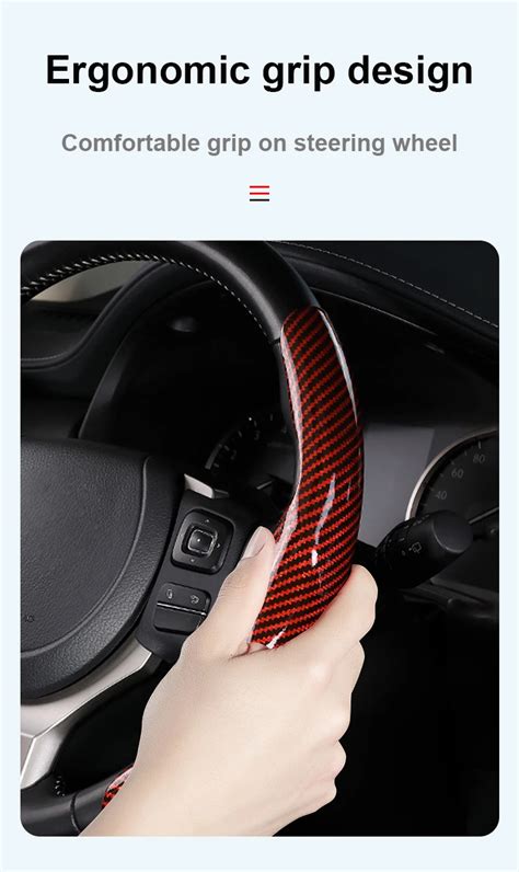 Steering Wheel Cover Carbon Fiber Car Steering Wheel Cover With Non